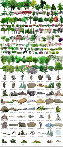 PS后期素材库园林景观设计PSD古建树木花草植物人物鸟瞰图效果图