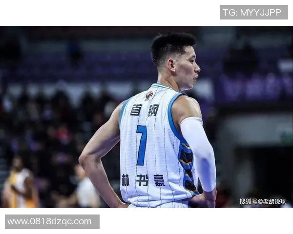 深度对话周军分享篮球人生的起伏与梦想追逐之路