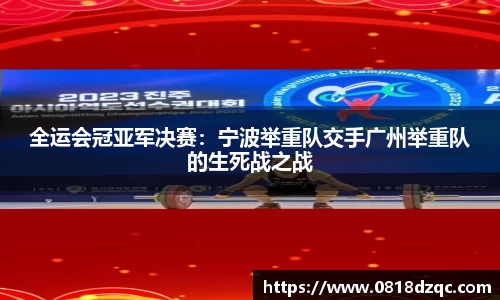 1分彩