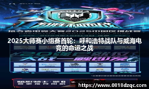 一分彩