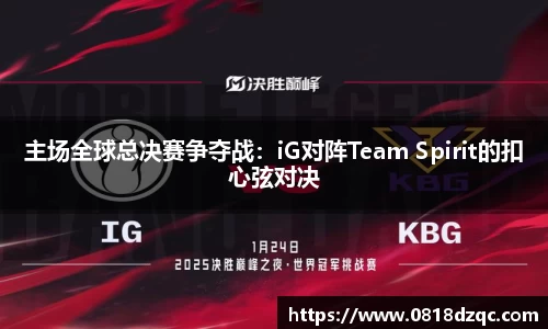 1分彩