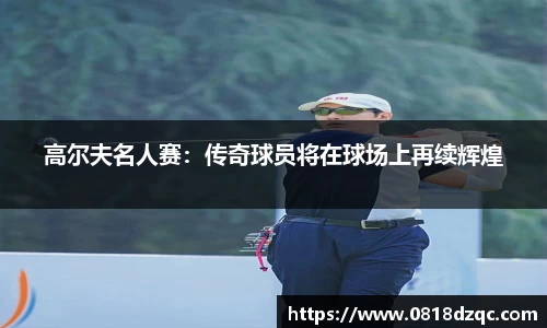 一分彩