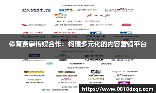 1分彩