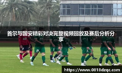 彩神VI首页