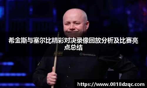 彩神VI首页官网